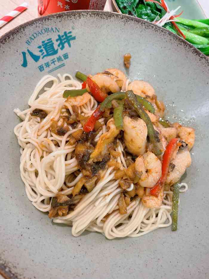八道拌·百年干挑面(金沙天街店)-"超级喜欢黑鱼干挑面,味道特别好吃