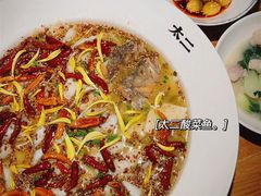 -太二酸菜鱼(深圳布吉万象汇店)
