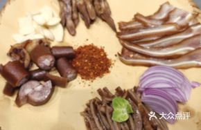 Sichuan Old Braised Platter