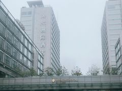 -青岛海尔洲际酒店