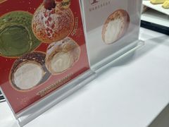 -西树泡芙(蓝色港湾店)