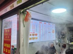 -小吴水煮(羊子巷店)