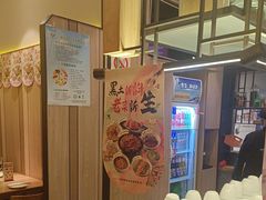 -金掌勺锅包肉(太原万达店)