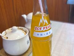 -大嘻咹biangbiang面(历史博物馆店)
