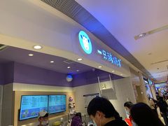 -一只酸奶牛(时代天街A馆店)