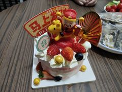 -味多美(商贸店)