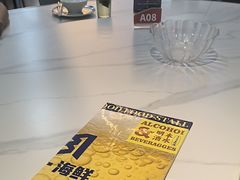 -明本湛江鸡•海鲜小厨(陈家祠店)