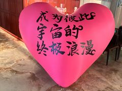 -404干式熟成牛排馆•聚会餐厅