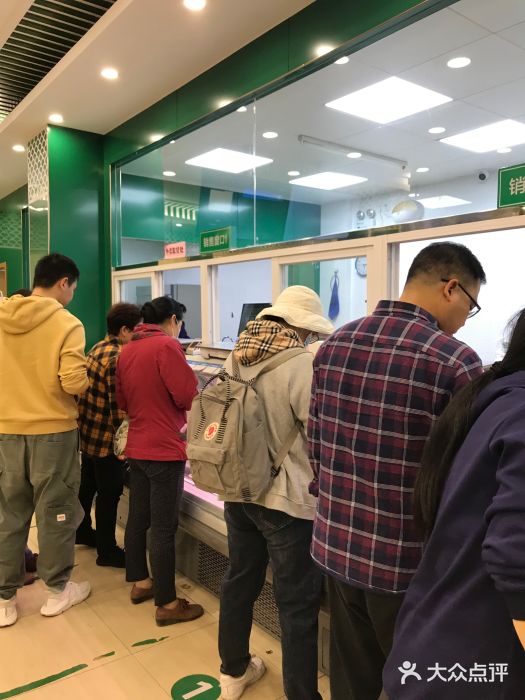 韩复兴(湖北路店)图片