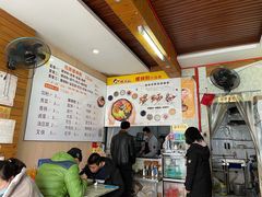 -螺鼎记螺蛳粉