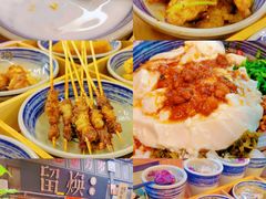 -昆明老街