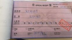 -巍阁月子中心(长沙旗舰店)