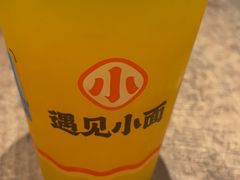 -遇见小面(SM城市广场一期店)