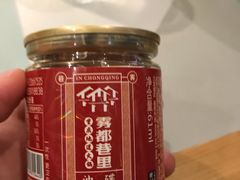-雾都渣渣火锅(南城智汇城店)