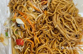 Old Friend Noodles