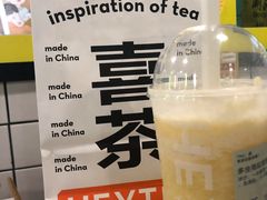 -喜茶(深圳海岸城店)
