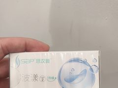 -宝岛眼镜·星创视光中心(盛京大奥莱店)