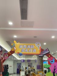 -丽都整形美容医院·全国连锁旗舰店