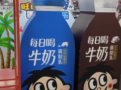 -大润发(康桥店)