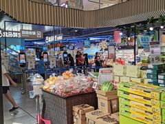 -盒马鲜生(189购物中心店)