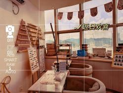 -瓷肌博士·祛痘科技美肤