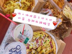 -必胜客(五一广场店)