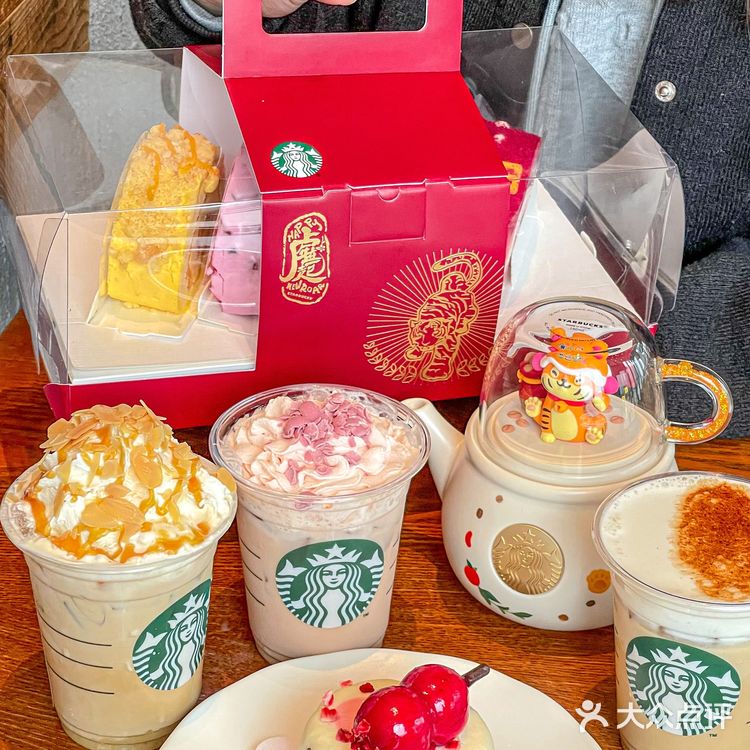 星巴克上新‼️山楂糖葫芦蛋糕酸酸甜甜巨开胃
