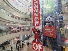 -万达广场(太原街店)