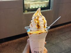 红油辣椒冰淇淋-麦丽丝红油辣椒冰淇淋(江家巷店)