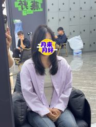 点击看大图 -藤野造型