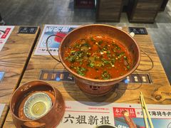 -成都你六姐·牛肉冒菜(上海环宇荟店)