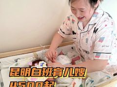 -南屏步行街