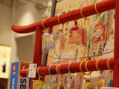 -猫的天空之城概念书店(杭州南宋御街店)