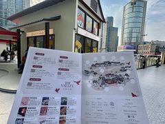 -石家庄万象城