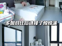 -优护佳月嫂育儿嫂中心(静安店)