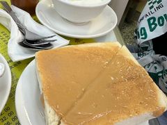 -澳洲牛奶公司(佐敦店)