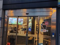 -瑞幸咖啡(长城万富汇店)