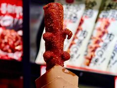 -黑色经典臭豆腐·湖南特产(坡子街特产局店)