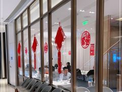 -新吉士·上海菜(浦东LCM置汇旭辉店)