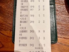 -云海肴·汽锅鸡·云南代表菜(美罗城店)