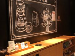 -星巴克(美丽华花园店)