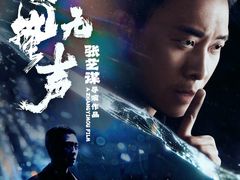 -万达影城(淮安水渡口万达广场IMAX激光店)