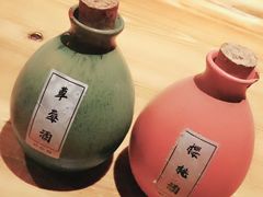 青梅酒-好介口深夜酒馆(梅江店)