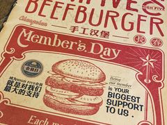 -HIGH FIVE哈福手工汉堡(桂林路店)