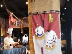 -芥岛(河北大街店)