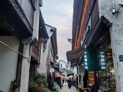 -嘉兴月河历史街区