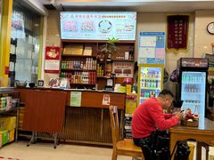 -老牌依强牛肉店(达道总店)