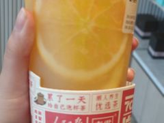-奈雪的茶(金鹰广场店)