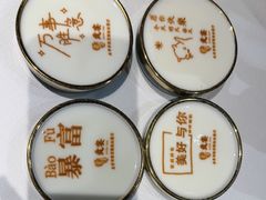 -贡宴盐帮菜自贡驻京联络处餐厅