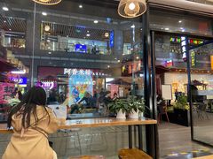 -茶话弄(咖啡·中贸广场店)